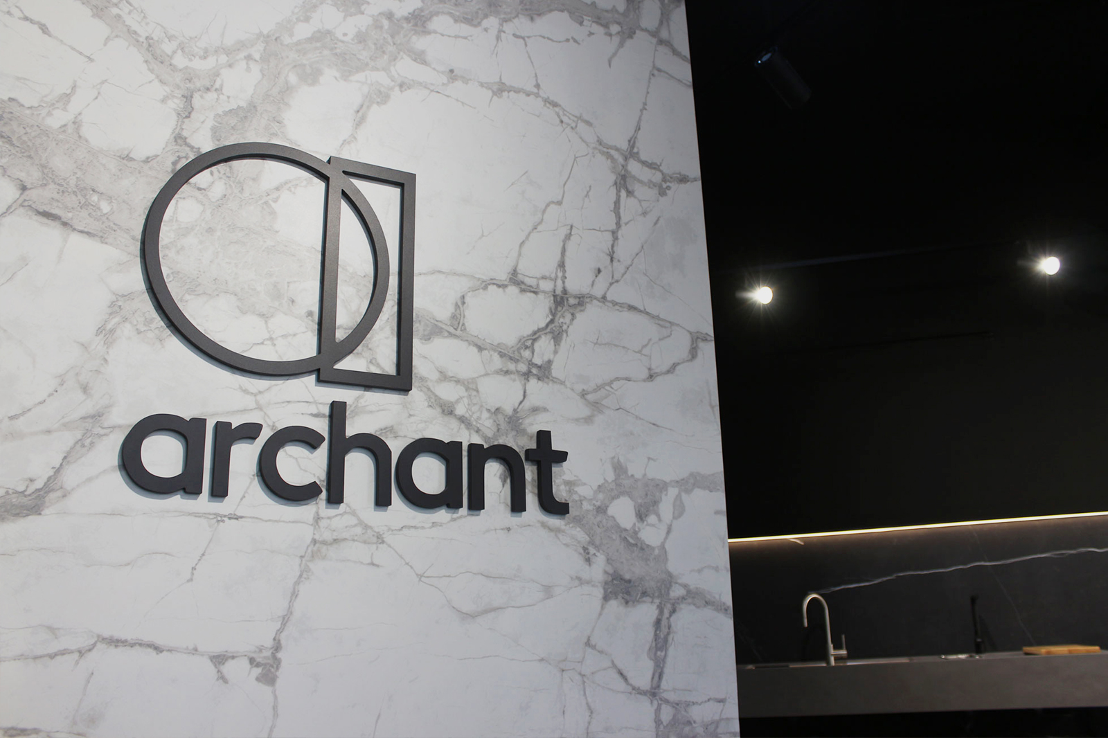 visit-archant-showrooms